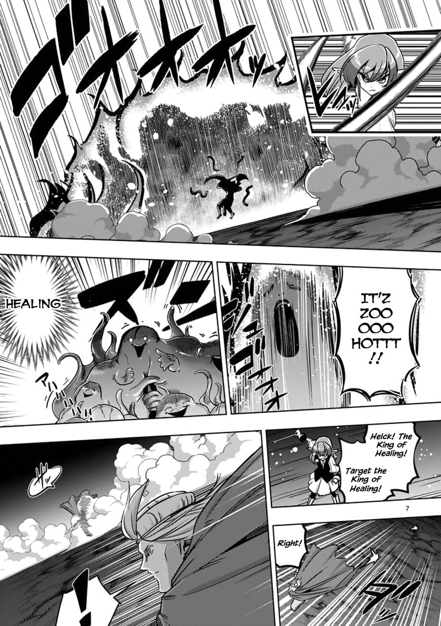 Chapter 93.1 image 7