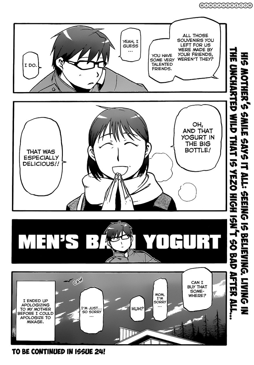 Chapter 74 image 19