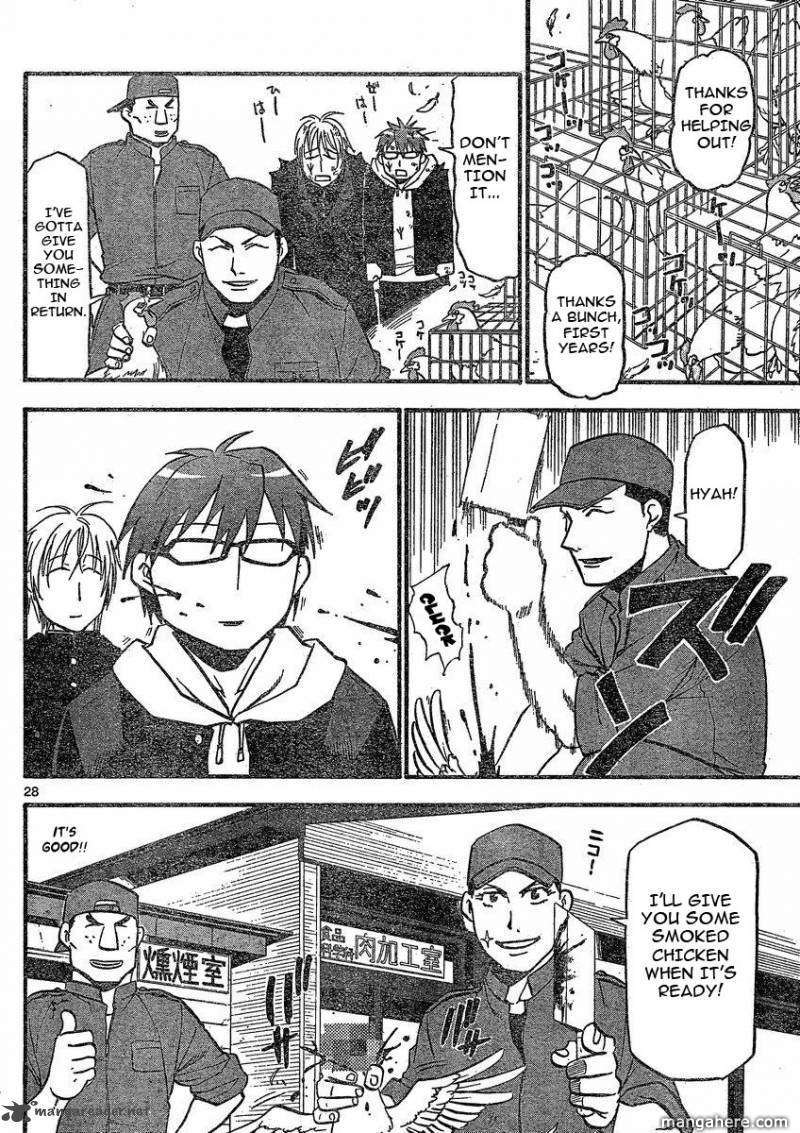 Chapter 1 image 28