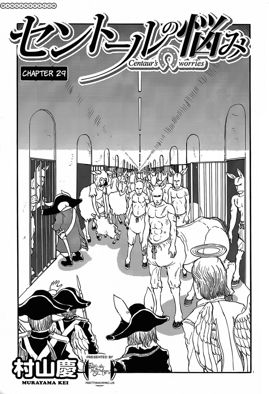 Centaur no Nayami-Chapter 29