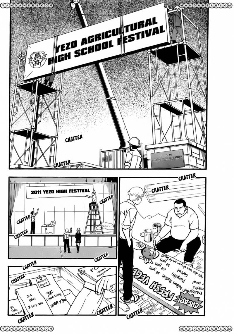 Chapter 51 image 9