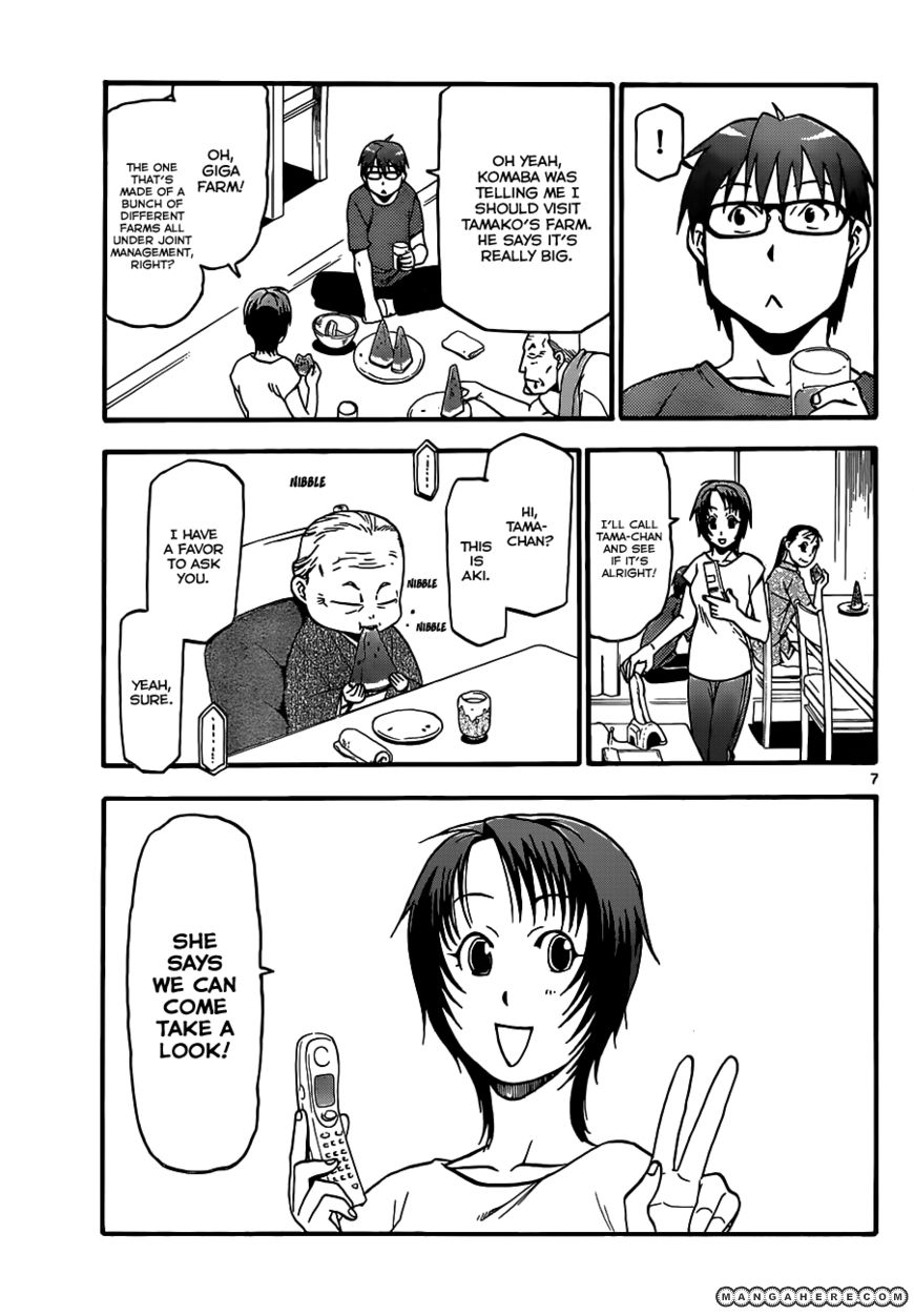 Chapter 16 image 8