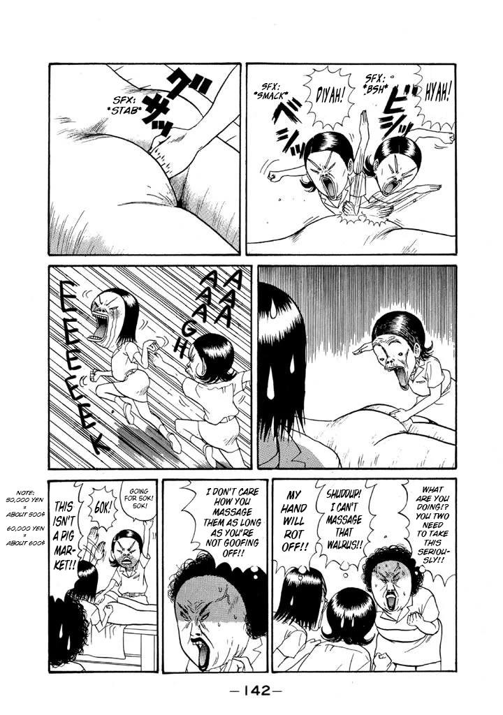 68900662 720 1024 152836