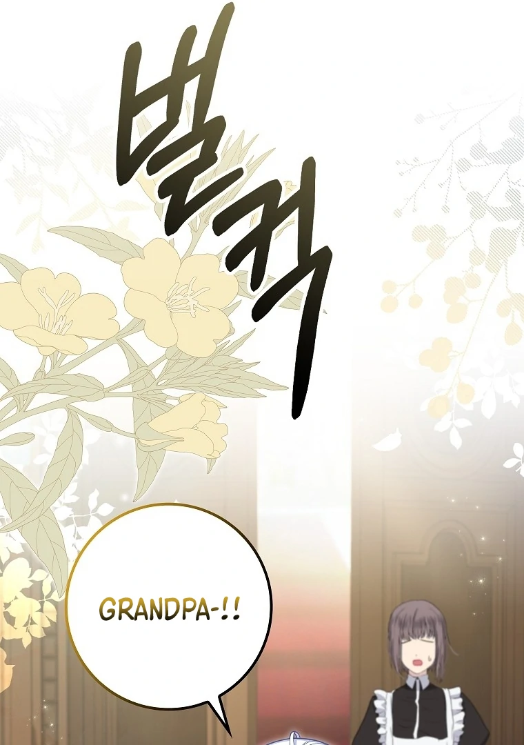 76460232 760 1080 79020