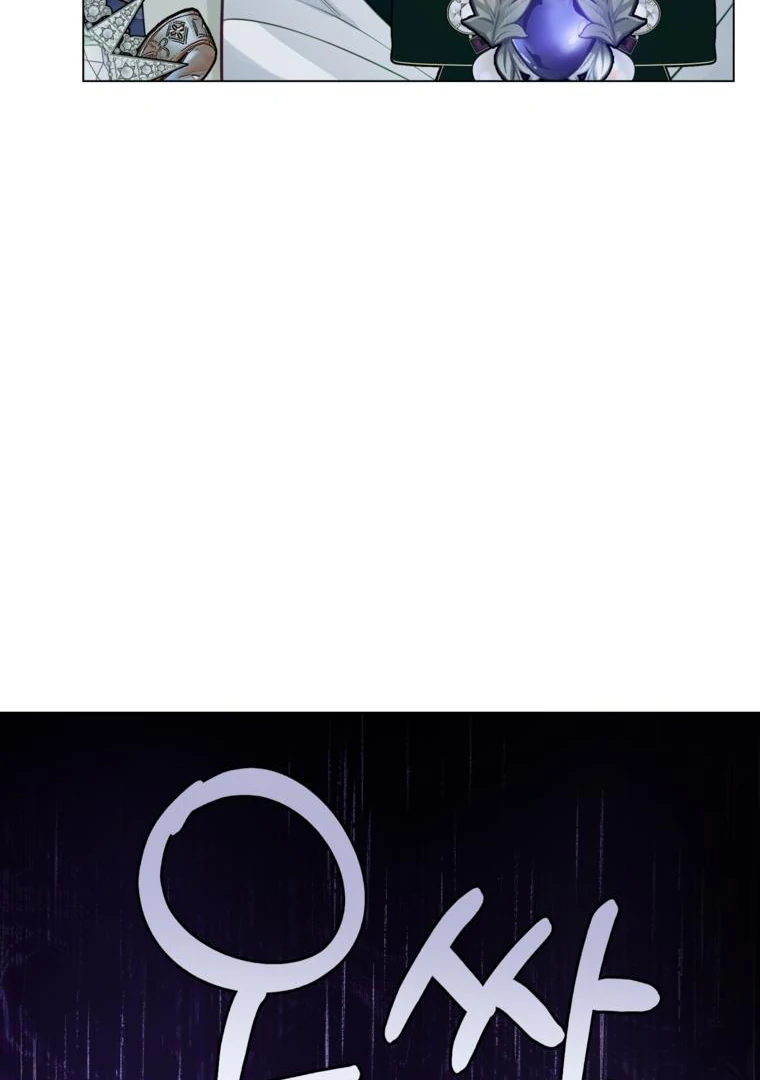 88961995 760 1080 32720