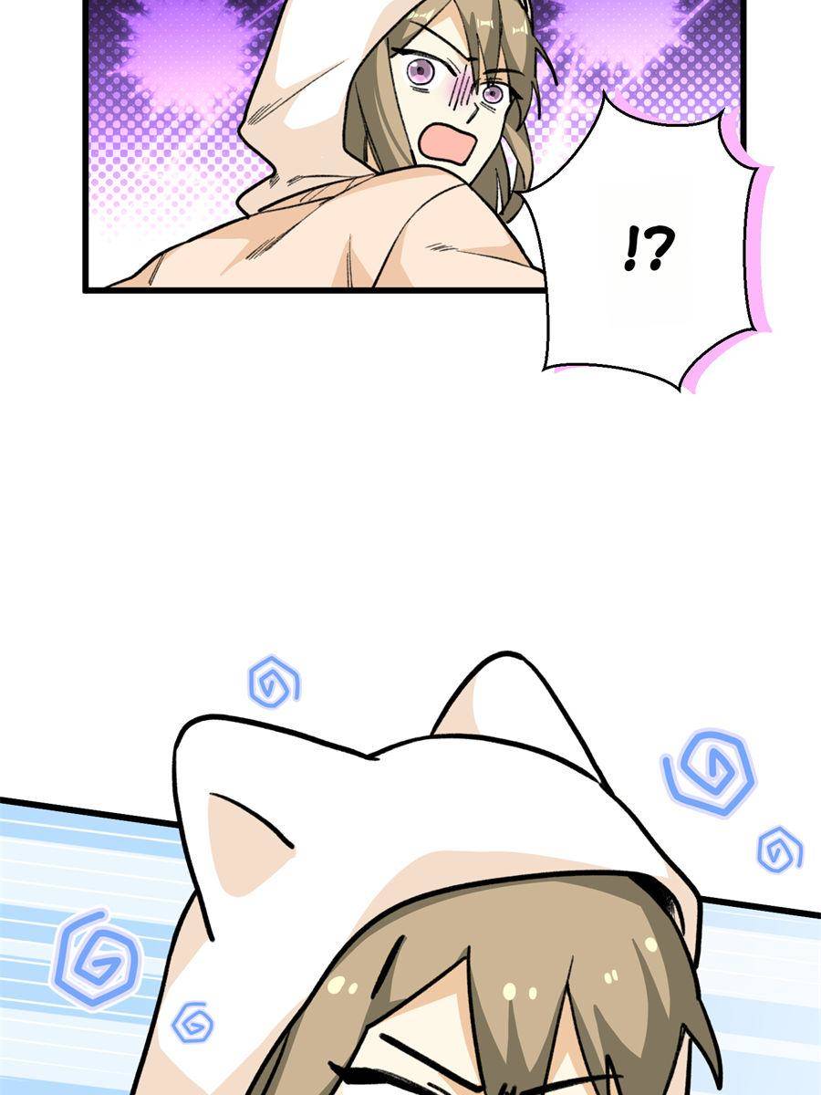 38. Awakening and New Adventures 65 81359357 900 1200 93526