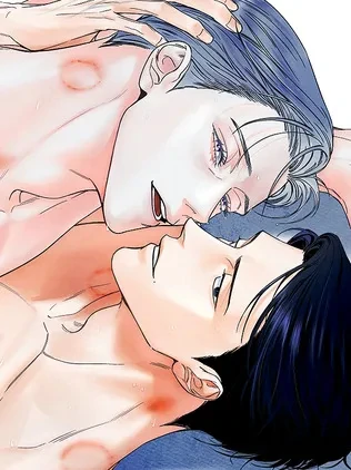 DO YOU STILL LIKE ME? [SHEREEN]